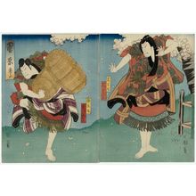 Utagawa Kunikazu: Actors Arashi Kichisaburô as Matsuômaru (R) and Jitsukawa Ensaburô as Umeômaru (L), in Act 4 of the Play Sugawara - Museum of Fine Arts