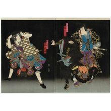Utagawa Kunikazu: Actors Arashi Kichisaburô III as Yurugi Saemon (R) and Arashi Rikaku II as the Lackey (Yakko) Ippei (L) - Museum of Fine Arts