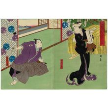 Utagawa Kunikazu: Actors Kataoka Gadô II as Aunt (Oba) Omie (R) and Jitsukawa Enzaburô I as Fukuoka Mitsugi (L), from the middle act of Iseondo - Museum of Fine Arts