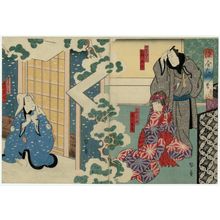 Utagawa Kunikazu: Actors Arashi Rikan III as Yamagataya Gihei and Nakamura Sennosuke I as Chigiriya Oume (R), and Kataoka Gatô II as the tabacconist Sankichi (L), in Act III of Somewake Tazuna - Museum of Fine Arts