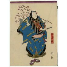 Japanese Print "Actor" by Utagawa Kunikazu, 歌川国員 (Isshûsai Kunikazu)