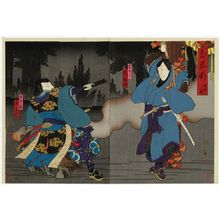 Utagawa Kunikazu, 歌川国員 (Isshûsai Kunikazu)创作的日本版画《Actors Arashi Rikaku II as Tanigorô (R) and Onoe Tamizô II as Hyôbunosuke (L) in the Myôjin Wood Scene of the Play Shiraishi Banashi》