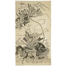Sugimura Jihei: The Famous Archer Nasu no Yoichi - Museum of Fine Arts