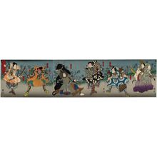 Utagawa Kunikazu: Tanba Province: (Bando Hikosaburô V as) Lord Asanobu and (Kataoka Ichizô I as) Sadamitsu; (Arashi Rikan III as) Watanabe Tsuna and (Arashi Kichisaburô III as) Kidômaru; (Onoe Tamizô II as) Kintoki and (Nakamura Shikan IV as) Suetake; from the series... - Museum of Fine Arts