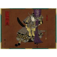 Utagawa Kunikazu, 歌川国員 (Isshûsai Kunikazu)による浮世絵「Higo Province: (Nakamura Utaemon IV as) Katô Masakiyo, from the series The Sixty-odd Provinces of Great Japan (Dai Nippon rokujû yo shû)」