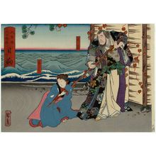 Utagawa Kunikazu, 歌川国員 (Isshûsai Kunikazu)による浮世絵「Hyûga Province: (Arashi Sanko I as) Kagekiyo and (Jitsukawa Entarô I as) Itotake, from the series The Sixty-odd Provinces of Great Japan (Dai Nippon rokujû yo shû)」