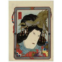 Utagawa Kunikazu: Actor as Kinshôjo - Museum of Fine Arts