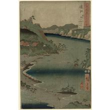 Utagawa Hiroshige: Tôtômi Province: Lake Hamana, Kanzan Temple in Horie and the Inasa-Horie Inlet (Tôtômi, Hamana no umi, Horie Kanzanji, Inasa no Hosoe), from the series Famous Places in the Sixty-odd Provinces [of Japan] ([Dai Nihon] Rokujuyoshu meisho zue) - Museum of Fine Arts