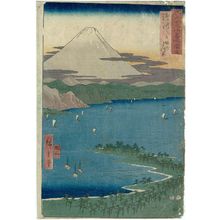 Utagawa Hiroshige: Suruga Province: Miho Pine Grove (Suruga, Miho no matsubara), from the series Famous Places in the Sixty-odd Provinces [of Japan] ([Dai Nihon] Rokujûyoshû meisho zue) - Museum of Fine Arts