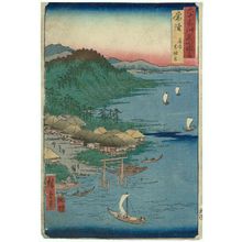 Utagawa Hiroshige: Hitachi Province: Daijingû Shrine in Kashima (Hitachi, Kashima, Daijingû), from the series Famous Places in the Sixty-odd Provinces [of Japan] ([Dai Nihon] Rokujûyoshû meisho zue) - Museum of Fine Arts