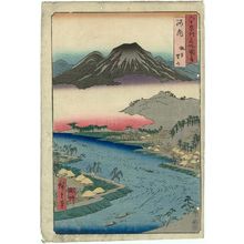 Utagawa Hiroshige: Kawachi Province: Mount Otoko in Hirakata (Kawachi, Hirakata, Otokoyama), from the series Famous Places in the Sixty-odd Provinces [of Japan] ([Dai Nihon] Rokujûyoshû meisho zue) - Museum of Fine Arts