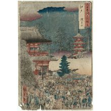 歌川広重: Edo: Asakusa Fair (Edo, asakusa no ichi), from the series Famous Places in the Sixty-odd Provinces [of Japan] ([Dai Nihon] Rokujûyoshû meisho zue) - ボストン美術館