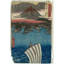 Utagawa Hiroshige: Hizen Province: Nagasaki, Mount Inasa (Hizen, Nagasaki, Inasayama), from the series Famous Places in the Sixty-odd Provinces [of Japan] ([Dai Nihon] Rokujûyoshû meisho zue) - Museum of Fine Arts