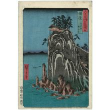 Utagawa Hiroshige: Bingo Province: Abuto, Kannon Temple (Bingo, Abuto, Kannondô), from the series Famous Places in the Sixty-odd Provinces [of Japan] ([Dai Nihon] Rokujûyoshû meisho zue) - Museum of Fine Arts