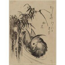 Utagawa Hiroshige: Mandarin Duck and Bamboo Grass - Museum of Fine Arts