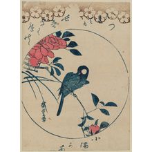 Utagawa Hiroshige: Bird on Wild Rose Branch, in Circular Shape - Museum of Fine Arts