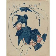 Utagawa Hiroshige: Swallow and Hibiscus in Fan Shape - Museum of Fine Arts