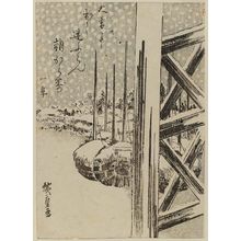 Utagawa Hiroshige: Bridge Pilings and Boats in Snow - Museum of Fine Arts