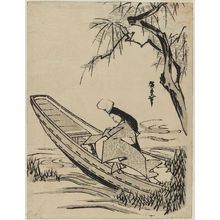 Utagawa Hiroshige: Shirabyôshi Dancer in a Boat (Asazumabune) - Museum of Fine Arts