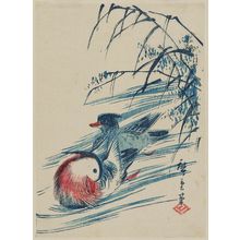 Japanese Print "Mandarin Ducks and Bamboo" by Utagawa Hiroshige, 歌川広重 (Utagawa Hiroshige I)