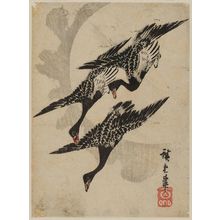 Utagawa Hiroshige, 歌川広重 (Utagawa Hiroshige I)创作的日本版画《Flying Geese and Full moon》