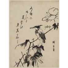 Japanese Print "Kingfisher and Hibiscus" by Utagawa Hiroshige, 歌川広重 (Utagawa Hiroshige I)