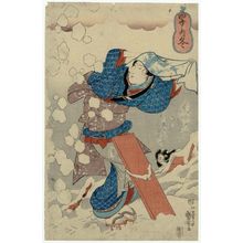 Japanese Print "Winter (Fuyu), from the series The Four Seasons (Shiki no uchi)" by Utagawa Kuniyoshi, 歌川国芳 (Utagawa Kuniyoshi)