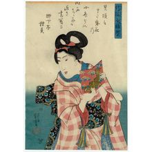 歌川国芳: A Pocket Mirror, from the series Women in Benkei-checked Fabrics (Shimazoroi onna Benkei) - ボストン美術館