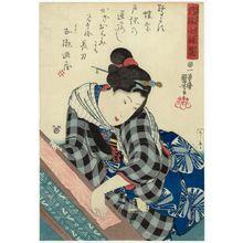 歌川国芳: Drying Board, from the series Women in Benkei-checked Fabrics (Shimazoroi onna Benkei) - ボストン美術館
