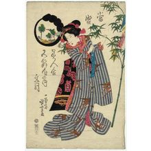 Japanese Print "The Seventh Month (Fumizuki): Tanabata Festival, from the series Comparison of Modern Beauties for the Five Festivals (Tôsei bijin awase gosekku no uchi)" by Utagawa Kuniyoshi, 歌川国芳 (Utagawa Kuniyoshi)