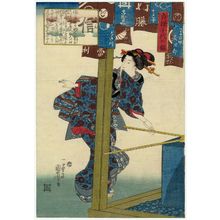 Utagawa Kuniyoshi: Faith (Shin), from the series Mirror of Feminine Virtue for a Thousand Ages (Teisô chiyo no kagami) - Museum of Fine Arts