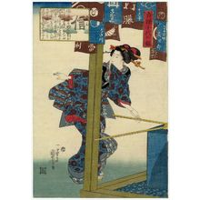 Utagawa Kuniyoshi, 歌川国芳 (Utagawa Kuniyoshi)による浮世絵「Faith (Shin), from the series Mirror of Feminine Virtue for a Thousand Ages (Teisô chiyo no kagami)」