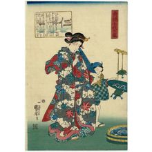 Utagawa Kuniyoshi, 歌川国芳 (Utagawa Kuniyoshi)による浮世絵「Benevolence (Jin), from the series Mirror of Feminine Virtue for a Thousand Ages (Teisô chiyo no kagami)」