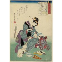 Utagawa Kuniyoshi, 歌川国芳 (Utagawa Kuniyoshi)による浮世絵「Whetstone (To), from the series Index of Representative Proverbs (Tatoegusa oshie hayabiki)」