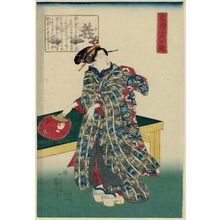 Utagawa Kuniyoshi: Righteousness (Gi), from the series Mirror of Feminine Virtue for a Thousand Ages (Teisô chiyo no kagami) - Museum of Fine Arts