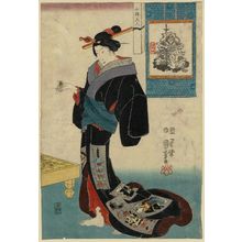 Utagawa Kuniyoshi: Bishamonten, from the series Women as the Seven Gods of Good Fortune (Shichifukujin) - Museum of Fine Arts