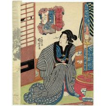 歌川国芳: How to Go In and Out of Sliding Doors (Shôji no ideiri no shi yô), from the series Instructions in Manners for Modern Women (Tôryû onna shorei shitsukekata) - ボストン美術館