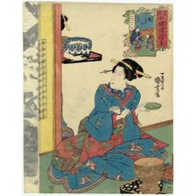 Utagawa Kuniyoshi: How to Hold Fish with Chopsticks (Sakana hasamu tei), from the series Instructions in Manners for Modern Women (Tôryû onna shorei shitsukekata) - Museum of Fine Arts