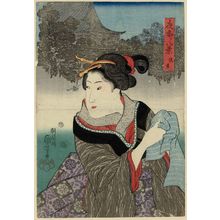 Utagawa Kuniyoshi: Asakusa, from the series Eight Views of Night Visits to Temples and Shrines (Yomairi hakkei) - Museum of Fine Arts