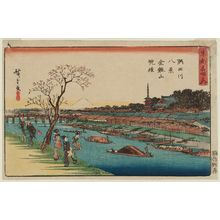 Utagawa Hiroshige: Eight Views of the Sumida River: Evening Bell at Kinryûzan Temple (Sumidagawa hakkei, Kinryûzan bansho), from the series Famous Places in Edo (Tôto meisho no uchi) - Museum of Fine Arts