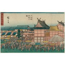 歌川広重: Festival at the Shiba Shinmei Shrine (Shiba Shinmei sairei no zu), from the series Famous Places in the Eastern Capital (Tôto meisho no uchi) - ボストン美術館