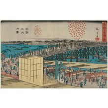 Utagawa Hiroshige, 歌川広重 (Utagawa Hiroshige I)创作的日本版画《Fireworks at Ryôgoku Bridge (Ryôgoku hanabi no zu), from the series Famous Places in the Eastern Capital (Tôto meisho no uchi)》