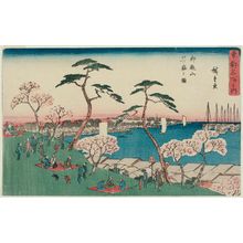 Utagawa Hiroshige: Cherry Blossoms in Full Bloom at Goten-yama (Goten-yama hanazakari no zu), from the series Famous Places in the Eastern Capital (Tôto meisho no uchi) - Museum of Fine Arts
