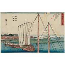 Utagawa Hiroshige: True View of Teppôzu and Tsukuda (Teppôzu Tsukuda shinkei), from the series Famous Places in the Eastern Capital (Tôto meisho no uchi) - Museum of Fine Arts