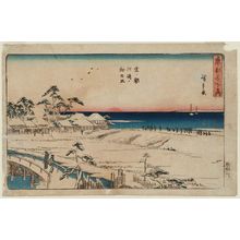 Utagawa Hiroshige, 歌川広重 (Utagawa Hiroshige I)创作的日本版画《Sunrise on New Year's Day at Susaki, a Snowy Morning (Yuki no asa Susaki no hatsu hinode), from the series Famous Places in the Eastern Capital (Tôto meisho no uchi)》