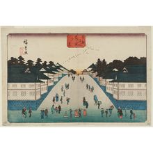 Utagawa Hiroshige: Evening View of Kasumigaseki (Kasumigaseki yûkei), from the series Famous Places in the Eastern Capital (Tôto meisho) - Museum of Fine Arts
