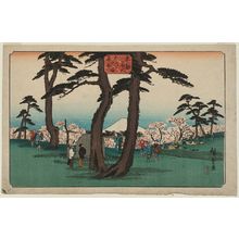 Utagawa Hiroshige: Cherry Blossoms in Full Bloom at Asuka Hill (Asukayama hanazakari), from the series Famous Places in the Eastern Capital (Tôto meisho) - Museum of Fine Arts