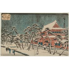 Utagawa Hiroshige, 歌川広重 (Utagawa Hiroshige I)创作的日本版画《Snow at Zôjô-ji Temple in Shiba (Shiba Zôjôji setchû no zu), from the series Famous Places in the Eastern Capital (Tôto meisho)》