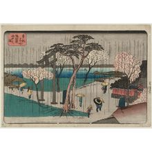 歌川広重: Cherry Trees in Rain on the Sumida River Embankment (Sumida zutsumi uchû no sakura), from the series Famous Places in the Eastern Capital (Tôto meisho) - ボストン美術館