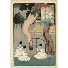 歌川国芳: Poem by Ônakatomi no Yoshinobu Ason, from the series One Hundred Poems by One Hundred Poets (Hyakunin isshu no uchi) - ボストン美術館